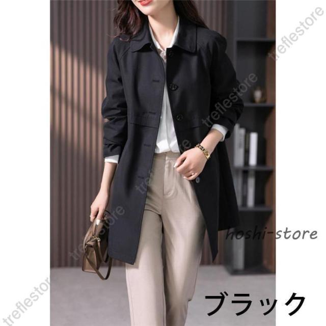 【爆買】トレンチコート レディース 40代 春 秋 ジャケット 長袖 アウター 上着 入園式 卒園式 入学式 卒業式 冠婚葬祭 オフィスカジュアル 仕事 通勤 就活 ビジネス