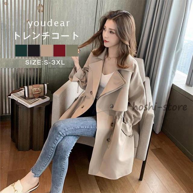 【爆買】コート ロングコート トレンチコート トップス オーバーコート レディース チュニック 上着 長袖 無地 折り襟 秋春 ゆったり 体型カパー カジュアル 30代
