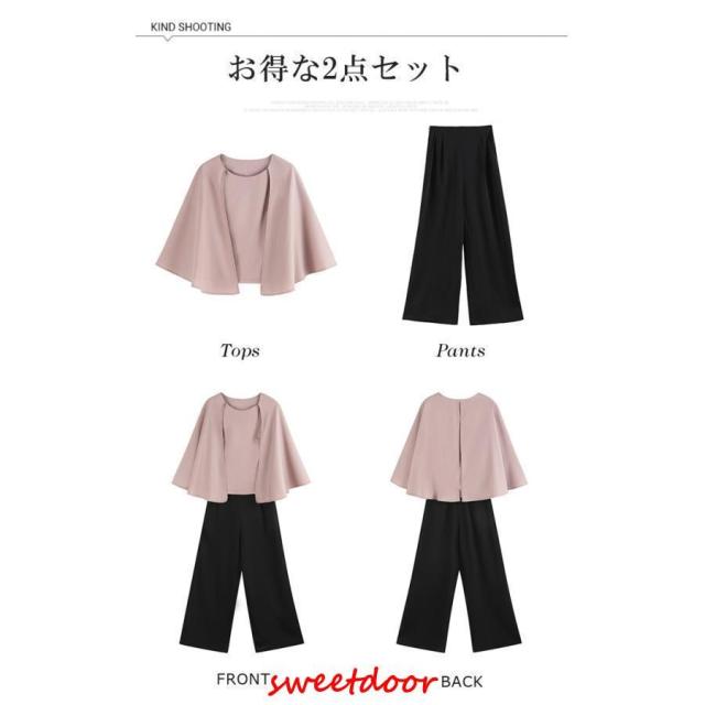 セットアップ 入学式 入園式 ママ 七五三 お宮参り 服装 母親 ぺプラム レディース トップス ボトムス 30代 結婚式_3
