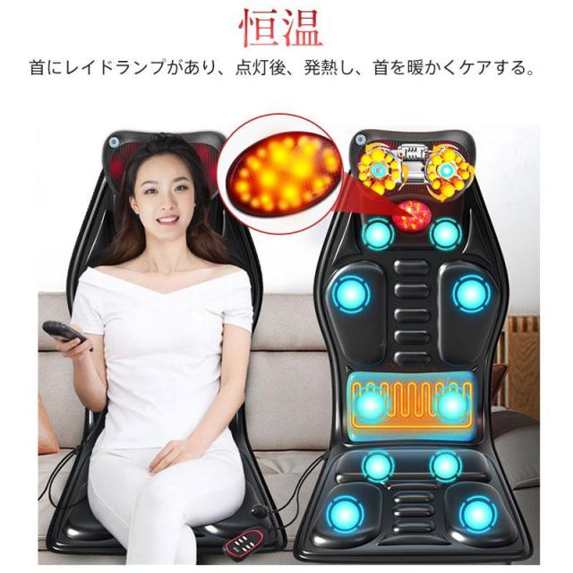 送料無料 マッサージシート マッサージ器 ヒーター搭載 寝ながら 全身 車 首 肩 多機能マッサージ 家庭用 車載用 職場用 父の日 ギフト 敬老の日12V_10