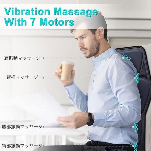 送料無料 マッサージシート マッサージ器 ヒーター搭載 寝ながら 全身 車 首 肩 多機能マッサージ 家庭用 車載用 職場用 父の日 ギフト 敬老の日12V_6