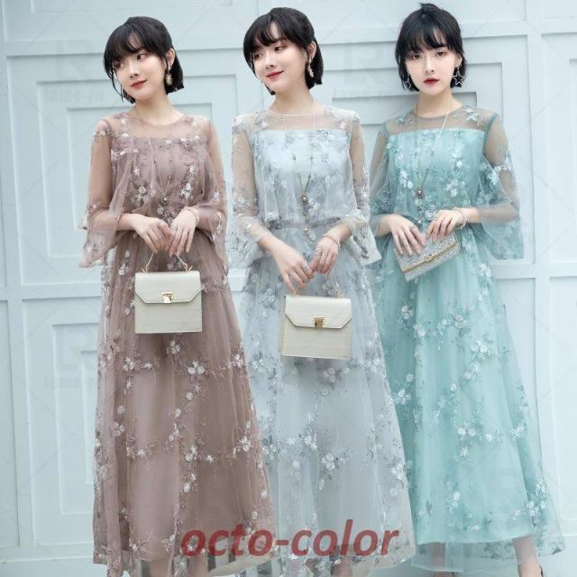結婚式 パーティードレス 大きいサイズ ワンピース マタニティ フォーマル お呼ばれ レース フリル ドレス マキシ きれいめ 楽チン 女子会 食事会 デート_1