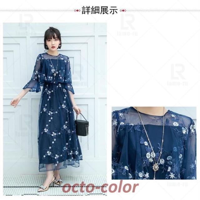 結婚式 パーティードレス 大きいサイズ ワンピース マタニティ フォーマル お呼ばれ レース フリル ドレス マキシ きれいめ 楽チン 女子会 食事会 デート_4