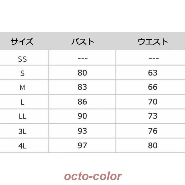 イブニングドレス ロングドレス 黒 パフスリーブ 長袖 発表会ドレス ブラック キラキラ スパンコール 花柄 ビーズ キレイめ パーティードレス Aライン 演奏会_11