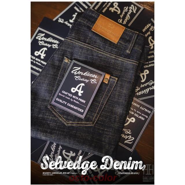 13.5oz DENIM デニム デニムパンツ メンズ ストレッチ ジーンズ 赤耳 ストレート ジーパン ヴィンテージ セルビッチ 大きいサイズ インディゴ Gパン ズボン