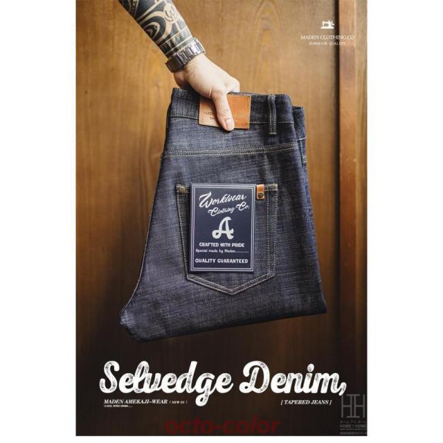 13.5oz DENIM デニム デニムパンツ メンズ ストレッチ ジーンズ 赤耳 ストレート ジーパン ヴィンテージ セルビッチ 大きいサイズ インディゴ Gパン ズボン