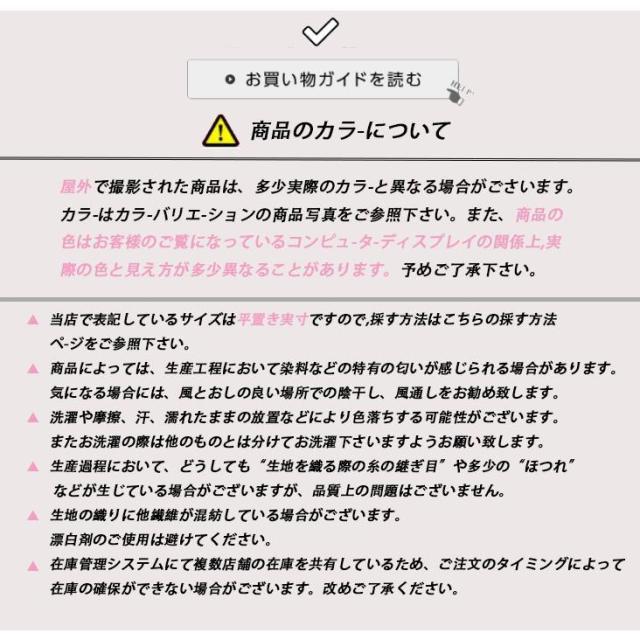 ウール100% チェスターコート メンズ ダブルコート ビジネスコート カジュアルコート おしゃれ ウールコート 羊毛 秋冬 暖かい 