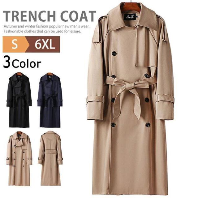超ロング丈 トレンチコート メンズ チェスターコート スプリングコート ダスターコート 膝下コート アウター ブルゾン ロングコート 大人カジュアル オフィス フ