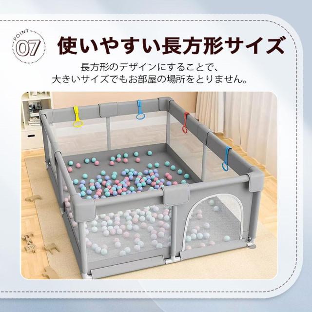 爆買 ベビーサークル ベビーゲート メッシュ 2つ扉付き 赤ちゃん 子ども おしゃれ 大きい 自立式 長方形 子供 シンプル 安全 ベビー用品 持ち運び_8