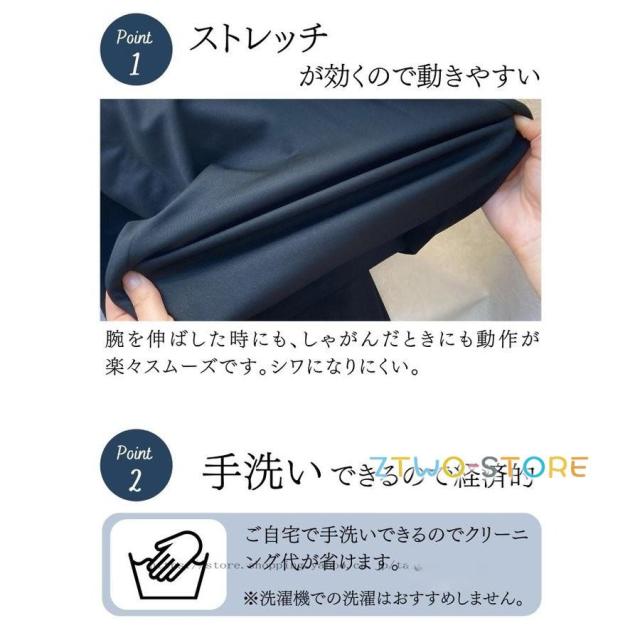 パンツドレス 結婚式 袖あり 大きいサイズ セットアップ 黒 おしゃれ パンツスーツ レディース フォーマルスーツ 親族 セレモニースーツ_2