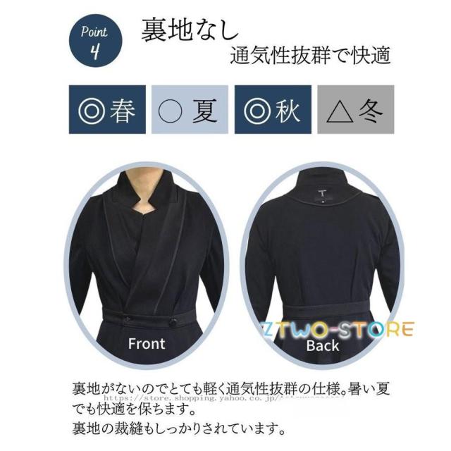 パンツドレス 結婚式 袖あり 大きいサイズ セットアップ 黒 おしゃれ パンツスーツ レディース フォーマルスーツ 親族 セレモニースーツ_4