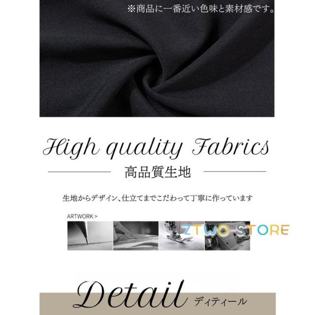 パンツドレス 結婚式 袖あり 大きいサイズ セットアップ 黒 おしゃれ パンツスーツ レディース フォーマルスーツ 親族 セレモニースーツ_9