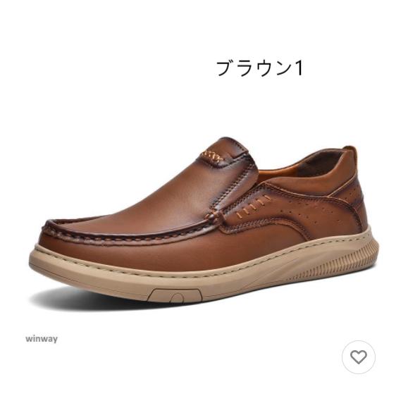 メンズ ローファー 紐なし ビジネスシューズ スリッポン 防水 幅広4e ウォーキング シューズ カジュアルシューズ 滑り止め_1