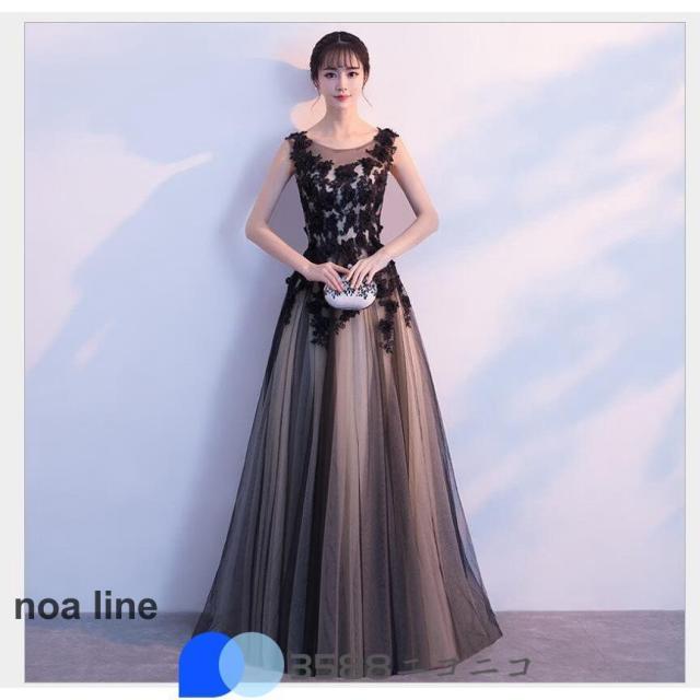ロングドレス 演奏会用 パーティードレス 結婚式 ドレス ステージドレス 大人 ピアノ 発表会 コーラス 合唱衣装 マキシ丈 20代30代40代 大きいサイズ 成人式_1