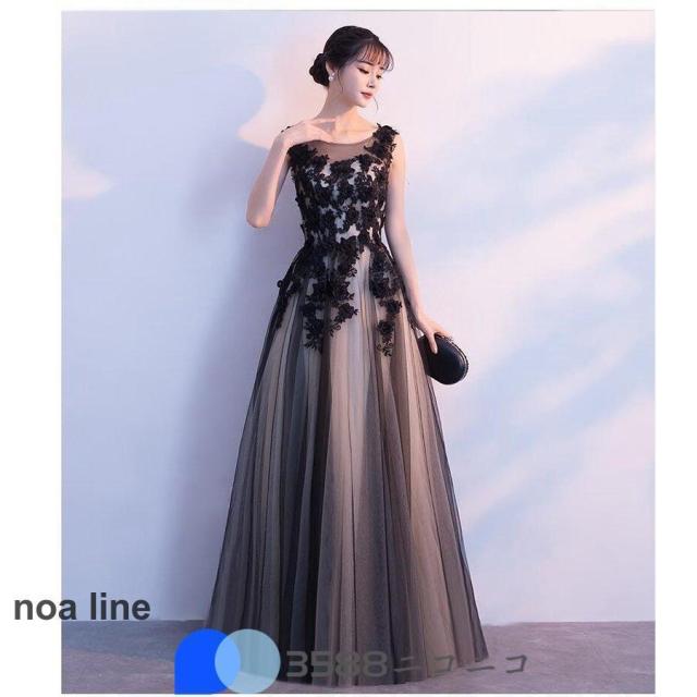 ロングドレス 演奏会用 パーティードレス 結婚式 ドレス ステージドレス 大人 ピアノ 発表会 コーラス 合唱衣装 マキシ丈 20代30代40代 大きいサイズ 成人式_5