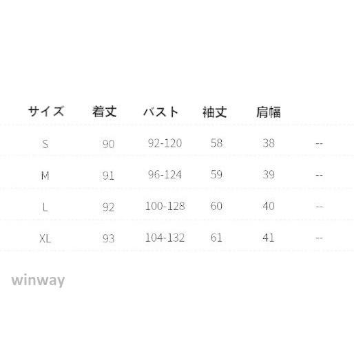 長袖衣装 レディース 秋 ロング 好いたらしいめ 20代 30代 40代 50代 体型取りまかなう 低身たけ ゆったり 可愛らしい 格好のいい 通い 着痩せ 新品