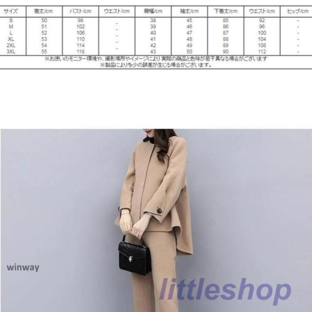 卒業式 服 母 パンツスーツ レディース おしゃれ 服装 ママ セレモニー 20代 2点セッ入学式 秋冬 フォーマルスーツ ジャケット 40代 50代 30代 OL 通勤 面接_1