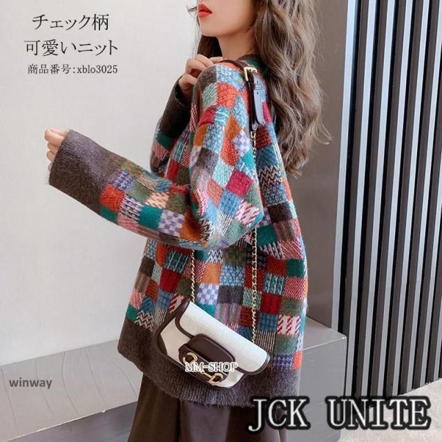 ニット トップス レディース セーター ニットセーター チェック柄 秋冬 ニットソー プルオーバー アウター 大きいサイズ セーター ドルマン お洒落 配色 可愛い
