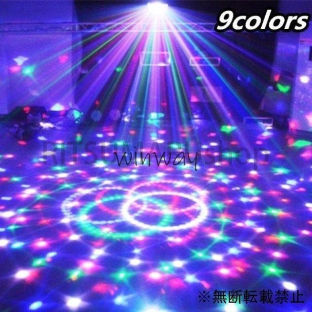 パーティーに適♪゜+パターン色々♪ ディスコライト ミラーボール ディスコボール 誕生日 カラオケ パーティールーム イベント