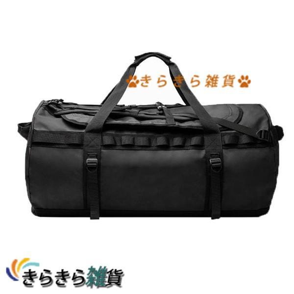 登山バッグ 70L ボストンバッグ メンズ リュックサック デイパック 多機能 バックパック 旅行バッグ アウトドア 旅行 ハイキング