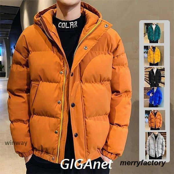 ダウンジャケット ダウンコート メンズ アウター 中綿ジャケット フード付き ボリュームネック 大きいサイズ 防寒着 軽量 秋服 冬服 秋 冬 秋冬 暖かい