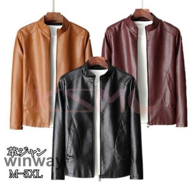レザージャケット　革ジャケット メンズ　コーデ ライダースジャケット　バイクジャケット PUレザー カジュアル 革ジャン 新作 防風 春秋冬