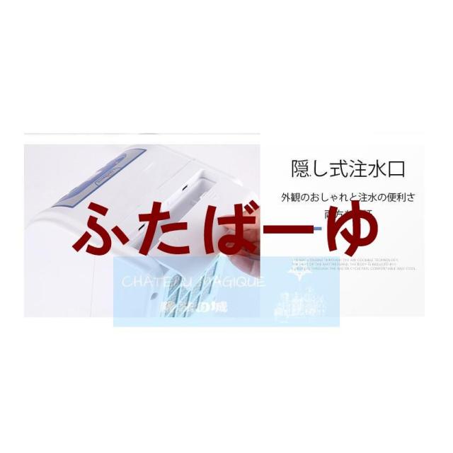 2025最新 sl406 水冷マットレス 電気アイスマットレス 折りたたみ式 ダブルウォーターサイクルマットレス マットレスクーラー エアコン電気水冷マット_8