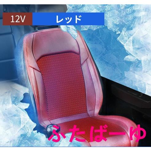 車用シートクーラー クールシート 12v カーシートカバー 通気性優れ 3段階調節 マッサージ機能(追加) エアーシート 送風 冷却プレート 16/24/36枚ファン_2