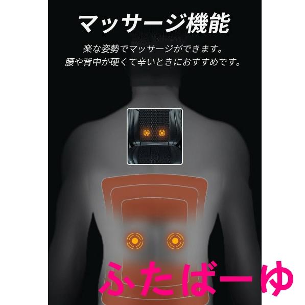 車用シートクーラー クールシート 12v カーシートカバー 通気性優れ 3段階調節 マッサージ機能(追加) エアーシート 送風 冷却プレート 16/24/36枚ファン_6