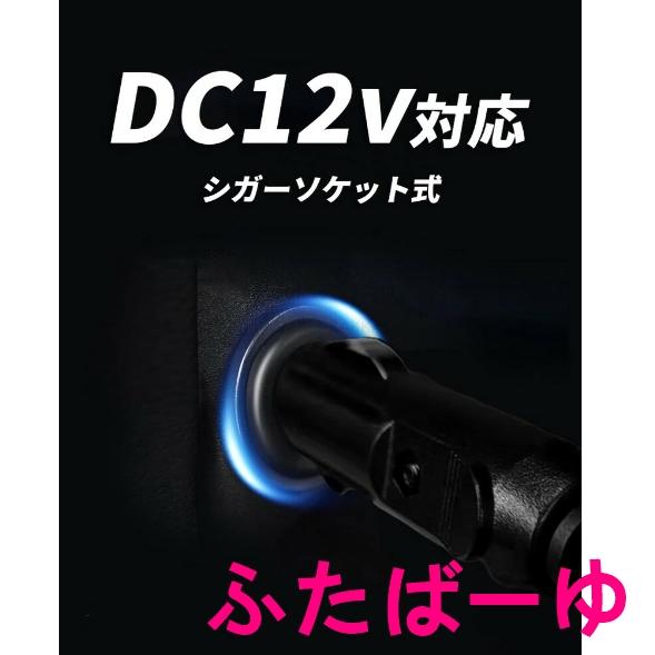 車用シートクーラー クールシート 12v カーシートカバー 通気性優れ 3段階調節 マッサージ機能(追加) エアーシート 送風 冷却プレート 16/24/36枚ファン_7