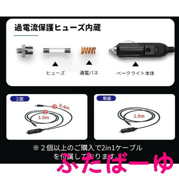 車用シートクーラー クールシート 12v カーシートカバー 通気性優れ 3段階調節 マッサージ機能(追加) エアーシート 送風 冷却プレート 16/24/36枚ファン_9