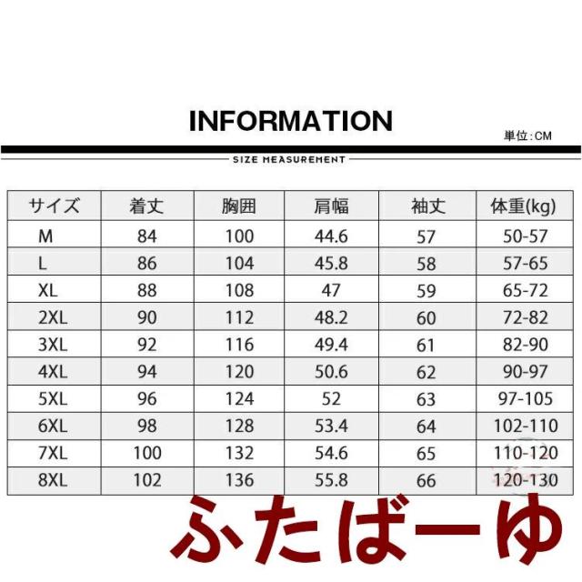 トレンチコート メンズ ロング スプリングコート スーツコート 高級 ビジネスコート ダブルトレンチコート 大きいサイズ おしゃれ 仕事 通勤_9