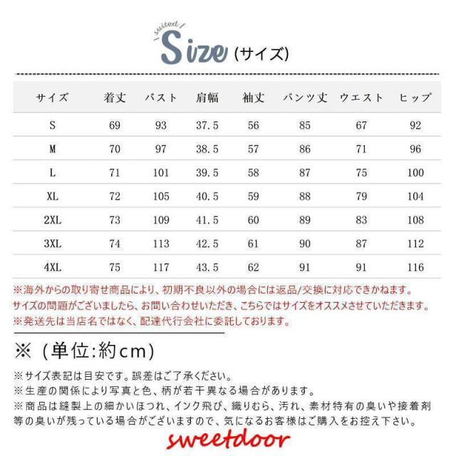 卒業式 服 母 服装 パンツスーツ セレモニースーツ 卒園式 ママ 入学式 スーツ レディース 母親 パンツ 2点セット セットアップ 40代 50代 30代 OL_5