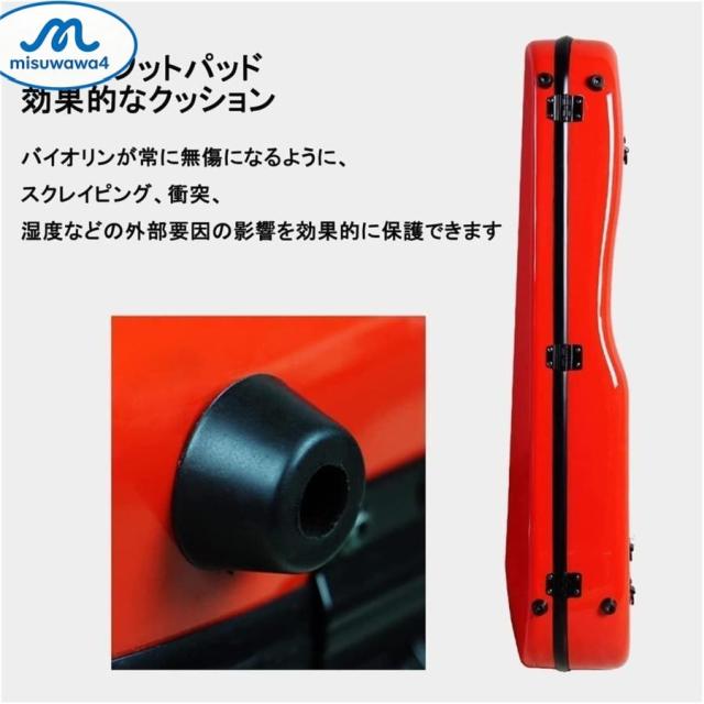 バイオリンケース 炭素繊維4/4フルサイズバイオリンケース 湿度計付き 軽量 機内持ち込み可 フルサイズ バイオリンケース 湿度計 ショルダー 防水防雨加工 楽器_11