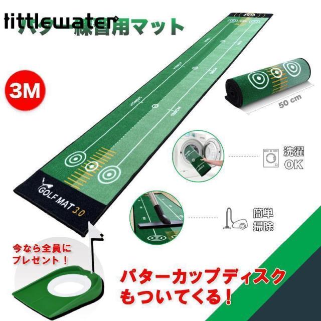 大型対応のマグロキャスティングロッド ゴクダイナミック マグロ（goku