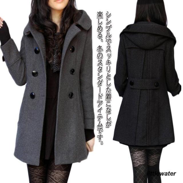チェスターコート アウター ダッフルコート ピーコート レディース ロングコート 羽織り きれいめ スリム Aライン フード付 ダブルボタン 中綿