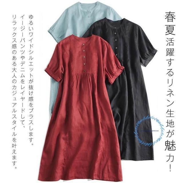 リネン100% シャツ ワンピース 春 夏 チュニックワンピース 麻 半袖 シャツワンピース ロング フレアワンピース チュニック バンドカラー ゆったり リネン 夏 無_2