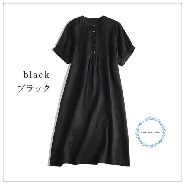 リネン100% シャツ ワンピース 春 夏 チュニックワンピース 麻 半袖 シャツワンピース ロング フレアワンピース チュニック バンドカラー ゆったり リネン 夏 無_7