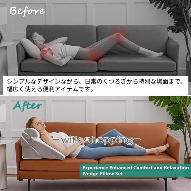 三角クッション 高反発 背もたれクッション 多機能クッション 介護 ベッド 三角枕 ソファー 腰枕 ベッド用 リラックスクッション 傾斜 テレビ 洗えるカバ_4