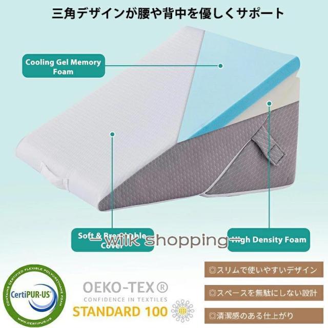 三角クッション 高反発 背もたれクッション 多機能クッション 介護 ベッド 三角枕 ソファー 腰枕 ベッド用 リラックスクッション 傾斜 テレビ 洗えるカバ_5