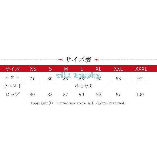 パーティードレス ボレロ ジャケット 二点セット 顔合わせ ショール 羽織 結婚式 ワンピース お呼ばれ フォーマル ミモレ丈 長袖 服装 ミセス 50代 40代 30代_1