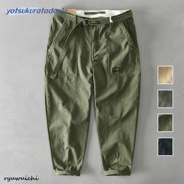 ミリタリーパンツ アンクル丈 メンズ ボトムス アメカジ カーゴパンツ １００％綿