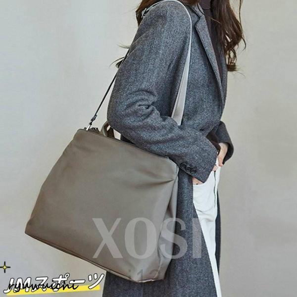 ナイロンバッグトートビジネスバッグレディースa4軽量自立2wayショルダー通勤バッグ軽いおしゃれ斜め掛け手さげワーク鞄トレンド大容量撥水