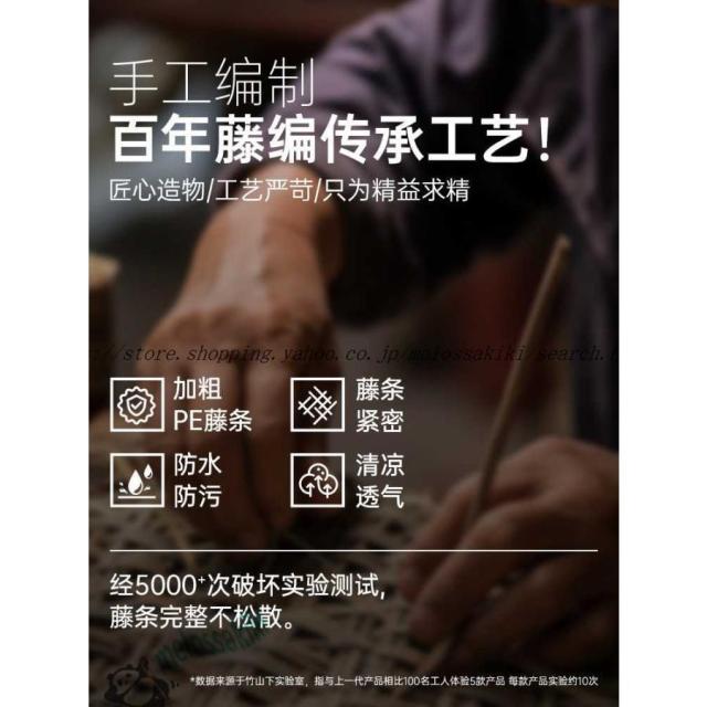 高齢者のための太陽を眠るラウンジチェア2024昼休みのための新しいバルコニーホームレジャー大人rattanロッキングチェア_1