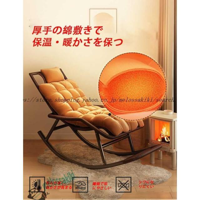 高齢者のための太陽を眠るラウンジチェア2024昼休みのための新しいバルコニーホームレジャー大人rattanロッキングチェア_2