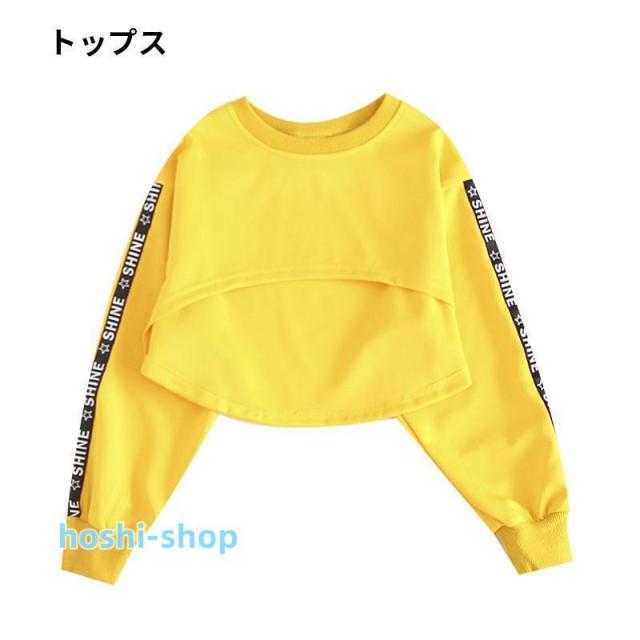 ヒップホップダンス衣装 ダンスパンツ キッズダンス衣装 ヒップホップ ロングパンツ ガールズ ダンス衣装 キッズ 韓国 派手 HIPHOPダンス衣装 体操服_11