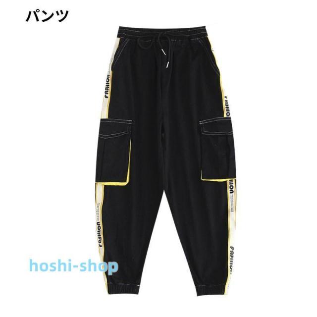 ヒップホップダンス衣装 ダンスパンツ キッズダンス衣装 ヒップホップ ロングパンツ ガールズ ダンス衣装 キッズ 韓国 派手 HIPHOPダンス衣装 体操服_12
