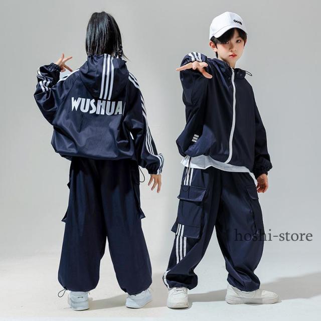 キッズ ダンス衣装 ガールズ ジャズダンス 韓国 HIPHOP ロックダンス衣装 キッズダンス 子供 JAZZ DANCE スーツ ベスト スラックス ブルー