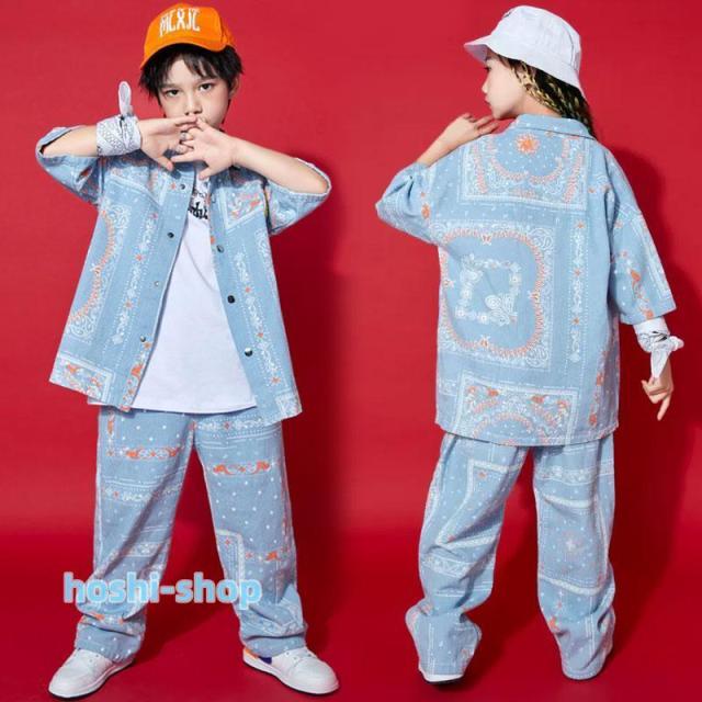 キッズダンス衣装 セットアップ ヒップホップ ダンスファッション ダンス衣装 男の子 ガールズ デニムシャツ デニムパンツ ペイズリー柄 K-POP 韓国