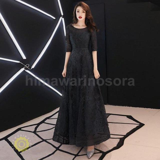 パーティードレス ロングドレス フォマール 結婚式 演奏会 袖あり ネイビー ブラック ロング丈 ワンピース レース 大人 上品 お呼ばれ 食事会 二次会_2